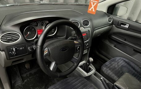 Ford Focus II рестайлинг, 2008 год, 449 777 рублей, 6 фотография