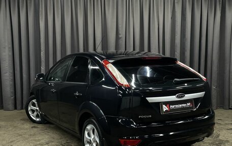 Ford Focus II рестайлинг, 2008 год, 449 777 рублей, 2 фотография