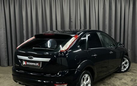 Ford Focus II рестайлинг, 2008 год, 449 777 рублей, 3 фотография