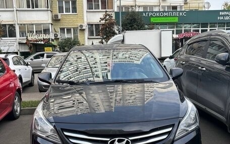 Hyundai Solaris II рестайлинг, 2015 год, 949 000 рублей, 1 фотография