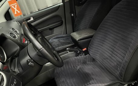 Ford Focus II рестайлинг, 2008 год, 449 777 рублей, 17 фотография