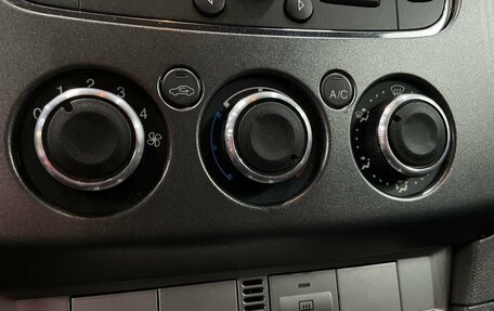 Ford Focus II рестайлинг, 2008 год, 449 777 рублей, 12 фотография