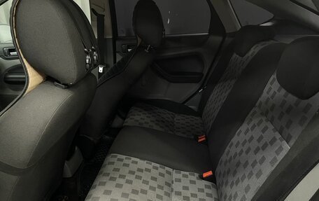 Ford Focus II рестайлинг, 2008 год, 449 777 рублей, 18 фотография