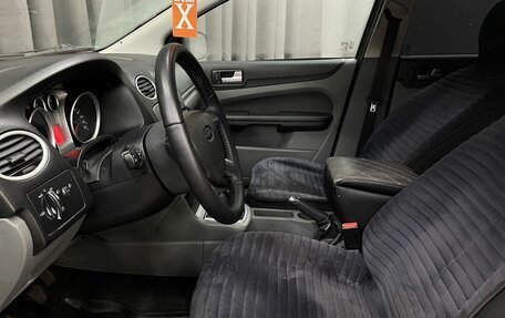 Ford Focus II рестайлинг, 2008 год, 449 777 рублей, 16 фотография