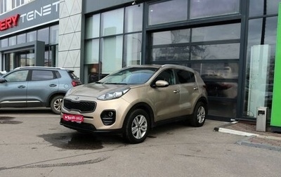 KIA Sportage IV рестайлинг, 2016 год, 1 800 000 рублей, 1 фотография
