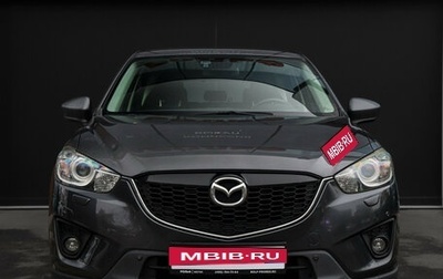Mazda CX-5 II, 2013 год, 1 700 000 рублей, 1 фотография