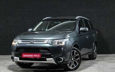 Mitsubishi Outlander III рестайлинг 3, 2014 год, 1 495 000 рублей, 1 фотография
