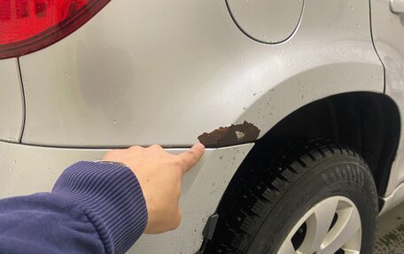 Skoda Yeti I рестайлинг, 2017 год, 1 430 000 рублей, 7 фотография