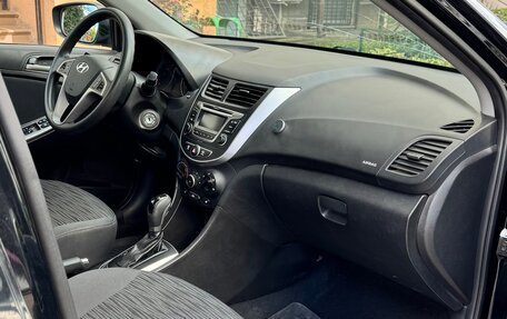 Hyundai Solaris II рестайлинг, 2015 год, 949 000 рублей, 7 фотография