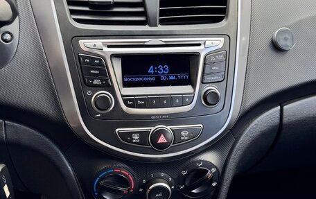 Hyundai Solaris II рестайлинг, 2015 год, 949 000 рублей, 10 фотография