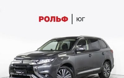 Mitsubishi Outlander III рестайлинг 3, 2019 год, 2 295 000 рублей, 1 фотография