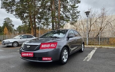 Geely Emgrand EC7, 2014 год, 550 000 рублей, 1 фотография