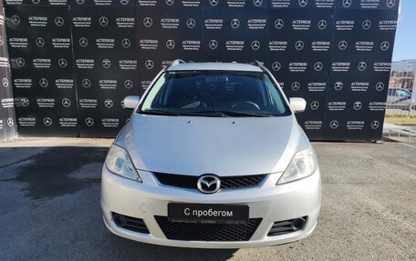 Mazda 5 I рестайлинг, 2006 год, 450 000 рублей, 9 фотография