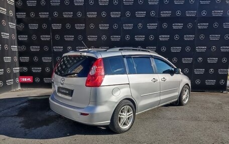 Mazda 5 I рестайлинг, 2006 год, 450 000 рублей, 3 фотография