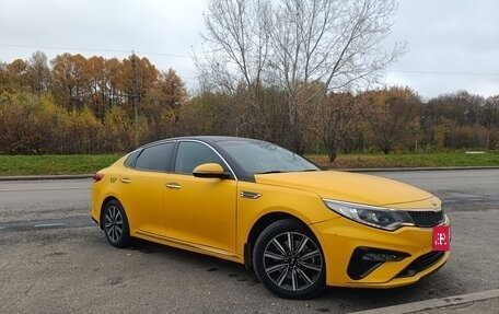 KIA Optima IV, 2019 год, 1 495 000 рублей, 1 фотография