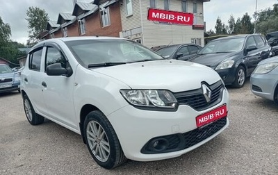 Renault Sandero II рестайлинг, 2017 год, 715 000 рублей, 1 фотография