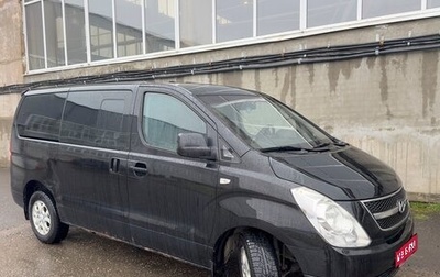 Hyundai Grand Starex Grand Starex I рестайлинг 2, 2010 год, 1 120 000 рублей, 1 фотография