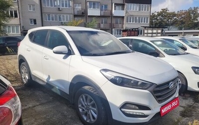 Hyundai Tucson III, 2016 год, 1 463 000 рублей, 1 фотография