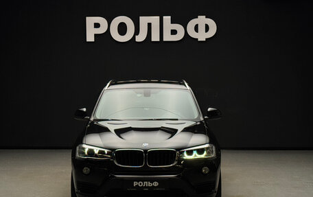 BMW X3, 2014 год, 2 500 000 рублей, 2 фотография