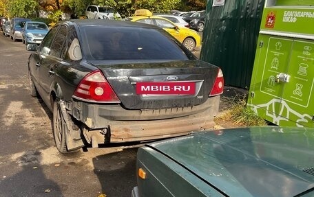 Ford Mondeo III, 2006 год, 250 000 рублей, 8 фотография