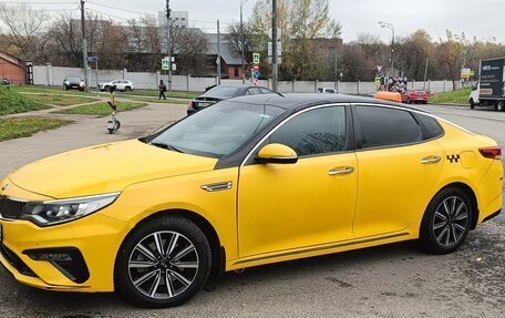 KIA Optima IV, 2019 год, 1 495 000 рублей, 2 фотография