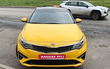 KIA Optima IV, 2019 год, 1 495 000 рублей, 5 фотография