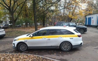 KIA cee'd III, 2019 год, 850 000 рублей, 1 фотография