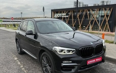 BMW X3, 2019 год, 4 280 000 рублей, 1 фотография
