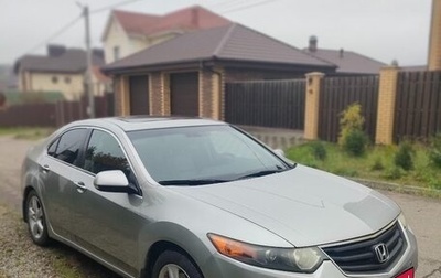 Honda Accord VIII рестайлинг, 2008 год, 1 000 000 рублей, 1 фотография