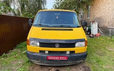 Volkswagen Transporter T4, 1998 год, 480 000 рублей, 1 фотография