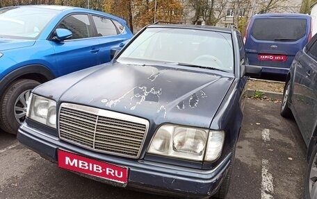 Mercedes-Benz E-Класс, 1995 год, 495 000 рублей, 1 фотография
