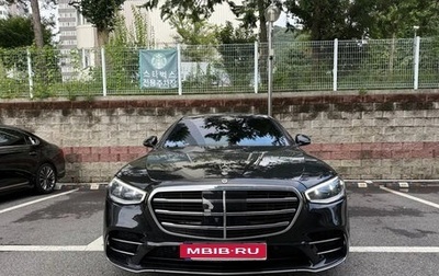 Mercedes-Benz S-Класс, 2022 год, 8 000 000 рублей, 1 фотография