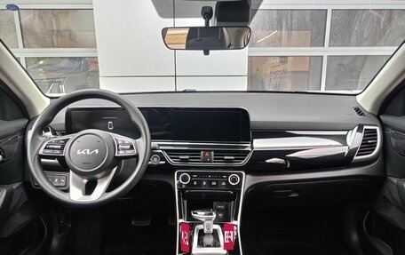 KIA Seltos I, 2025 год, 2 695 000 рублей, 7 фотография