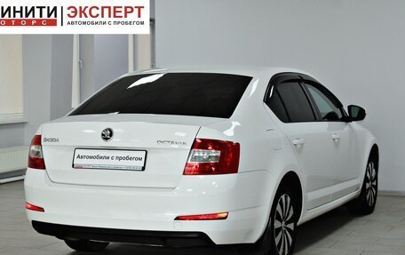 Skoda Octavia, 2015 год, 1 199 900 рублей, 4 фотография