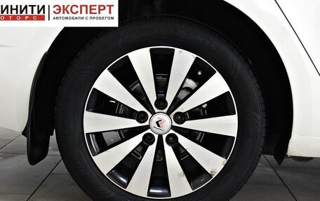 Skoda Octavia, 2015 год, 1 199 900 рублей, 13 фотография
