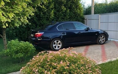 BMW 5 серия, 2008 год, 999 999 рублей, 1 фотография