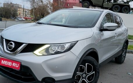 Nissan Qashqai, 2016 год, 1 560 000 рублей, 1 фотография