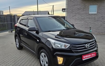 Hyundai Creta I рестайлинг, 2016 год, 1 270 000 рублей, 1 фотография