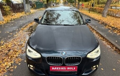 BMW 1 серия, 2011 год, 1 050 000 рублей, 1 фотография