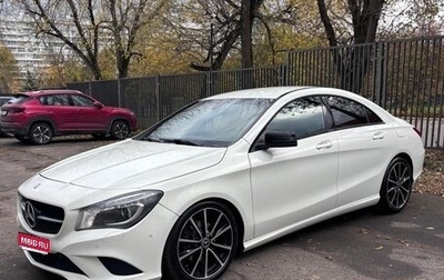 Mercedes-Benz CLA, 2015 год, 1 900 000 рублей, 1 фотография