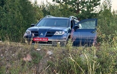 Mitsubishi Outlander III рестайлинг 3, 2002 год, 380 000 рублей, 1 фотография