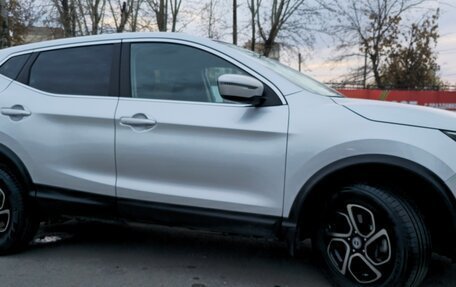 Nissan Qashqai, 2016 год, 1 560 000 рублей, 5 фотография