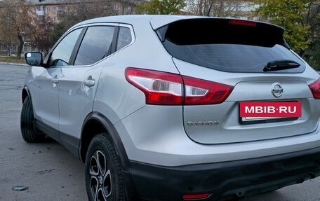 Nissan Qashqai, 2016 год, 1 560 000 рублей, 7 фотография