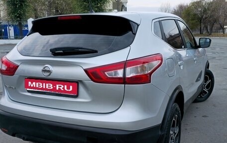 Nissan Qashqai, 2016 год, 1 560 000 рублей, 8 фотография