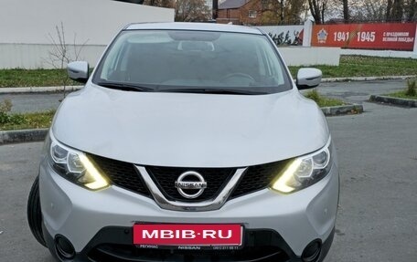 Nissan Qashqai, 2016 год, 1 560 000 рублей, 3 фотография