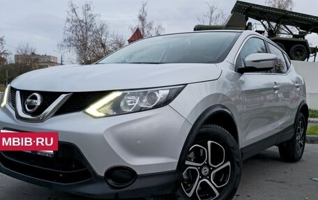 Nissan Qashqai, 2016 год, 1 560 000 рублей, 2 фотография