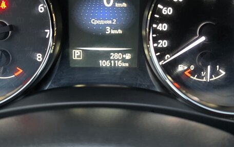 Nissan Qashqai, 2016 год, 1 560 000 рублей, 20 фотография