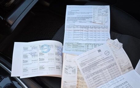 Nissan Qashqai, 2016 год, 1 560 000 рублей, 25 фотография