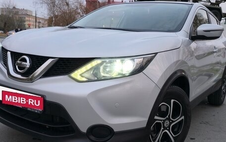 Nissan Qashqai, 2016 год, 1 560 000 рублей, 30 фотография