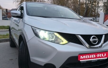Nissan Qashqai, 2016 год, 1 560 000 рублей, 31 фотография